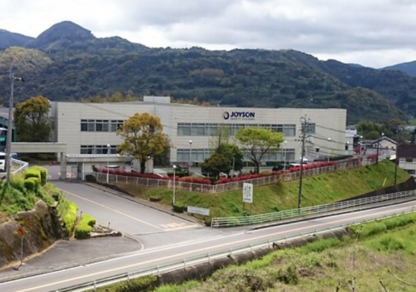 Saga (Taku Plant)